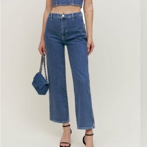 Reformation Sunny Denim High Rise Wide Leg Jeans